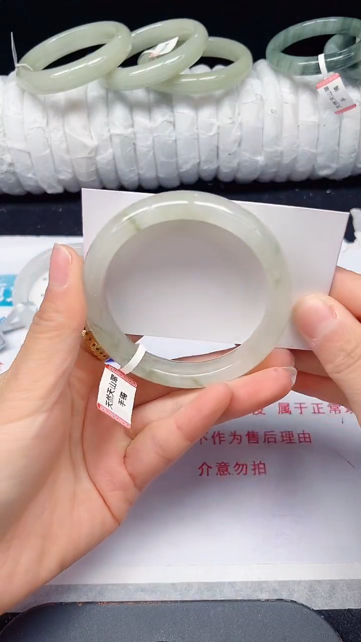 未镶嵌手镯石英质玉354-57/58