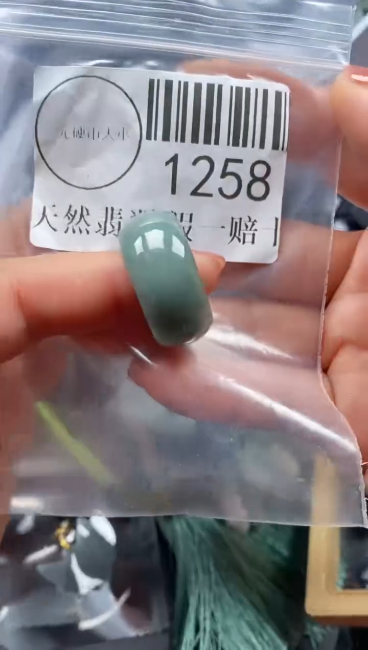 吊坠(不含链)未镶嵌翡翠1258