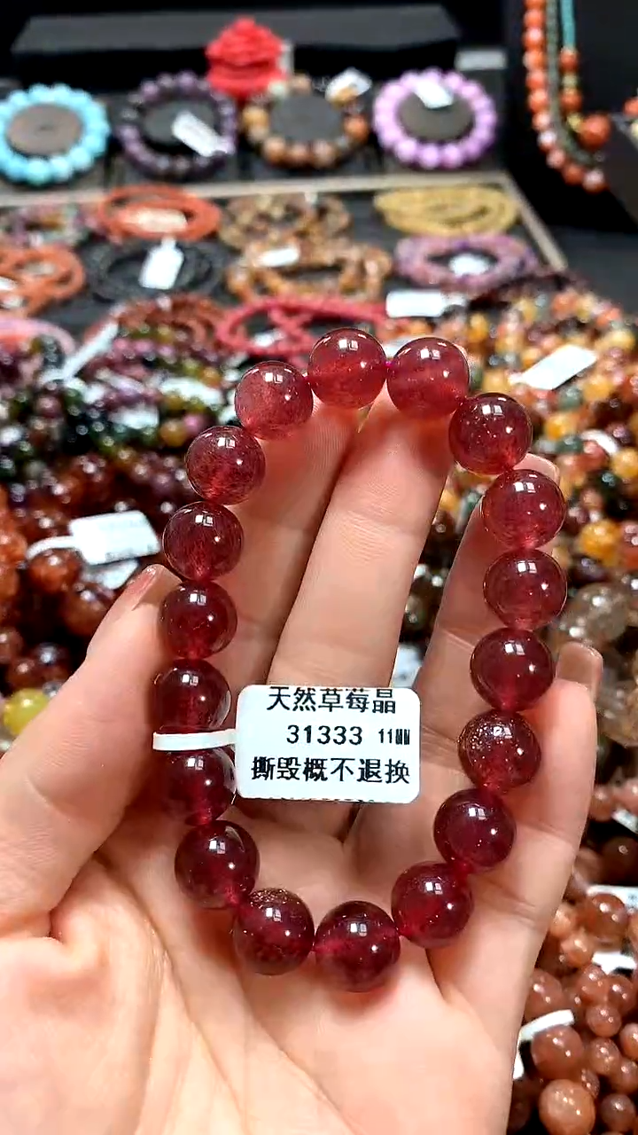 【闪购商品】水晶手串未镶嵌11*******