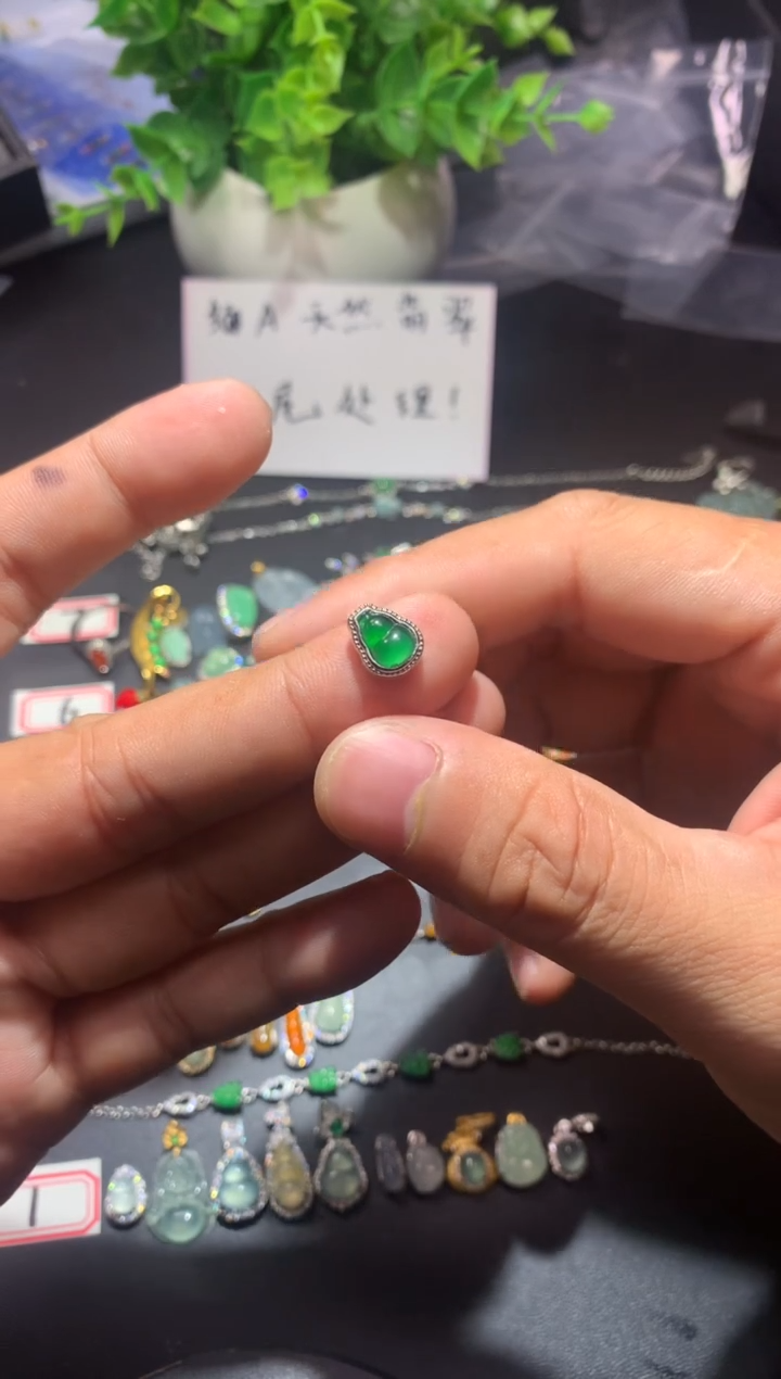 吊坠(不含链)未镶嵌翡翠牛*包1