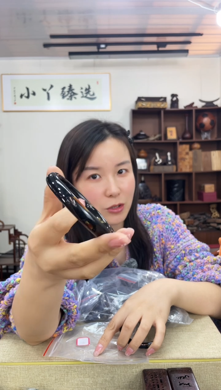 乌木类用****6888六六木镯子65圈口