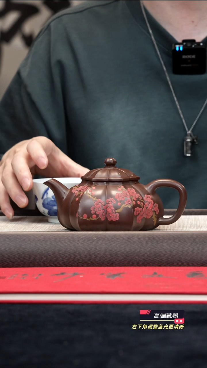 茶壶紫砂【k040】筋纹菱花宜兴紫砂XXW