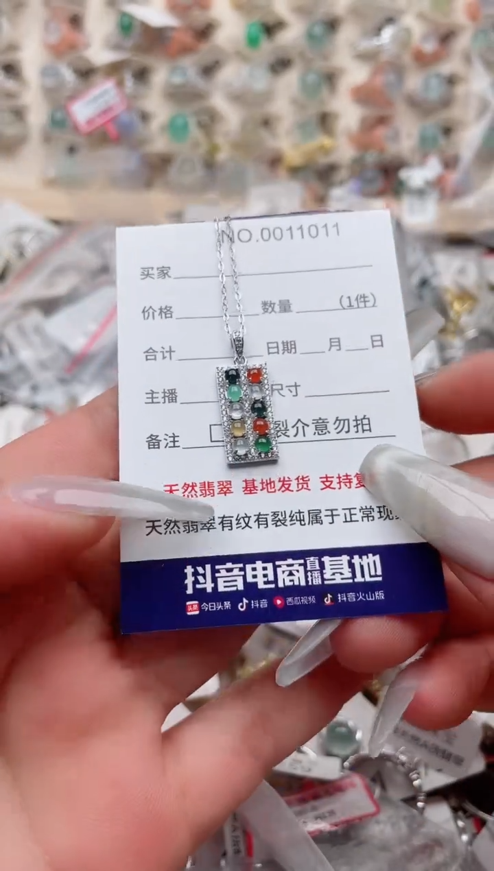 【闪购商品】翡翠戒指银S925镶嵌、