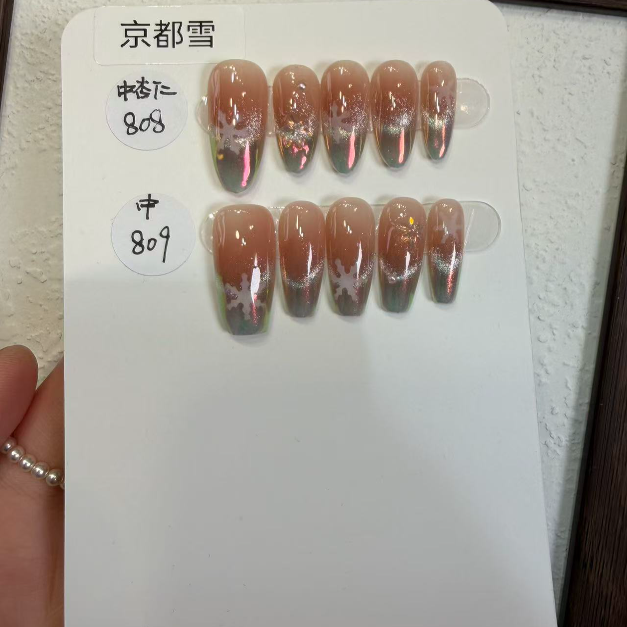 【京都雪】虎子纯手工穿戴甲 可多次使用 送工具包