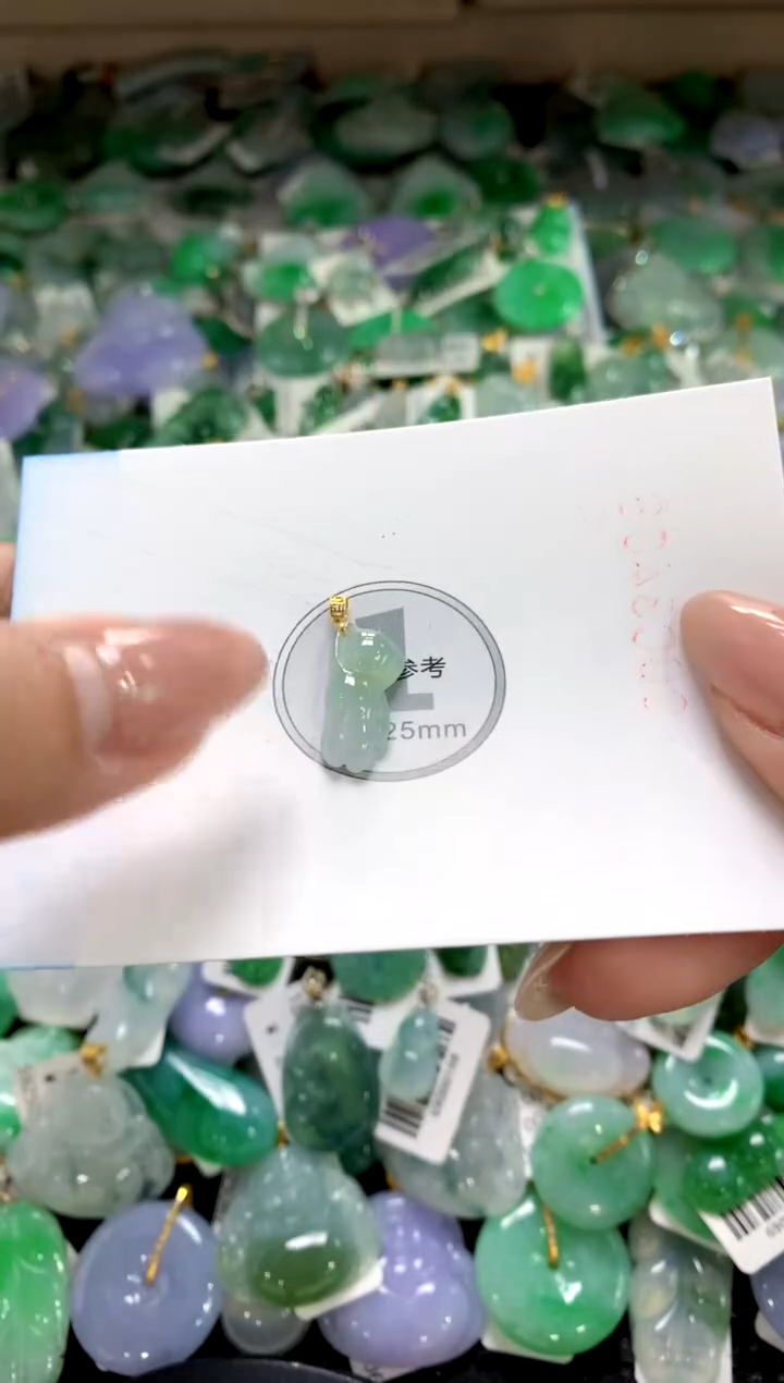 颈饰18K金镶嵌翡翠1111111111111111