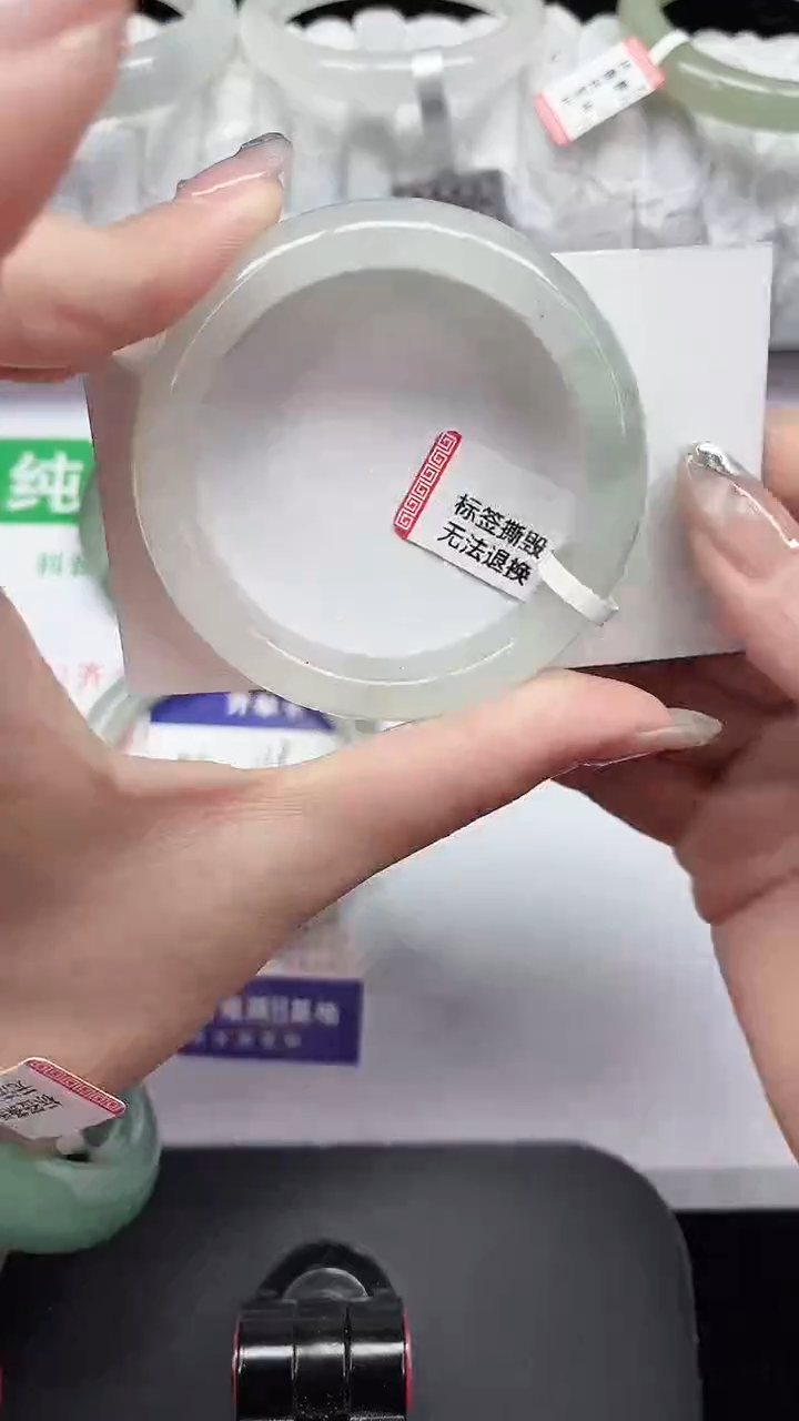 未镶嵌手镯石英质玉139-48/49