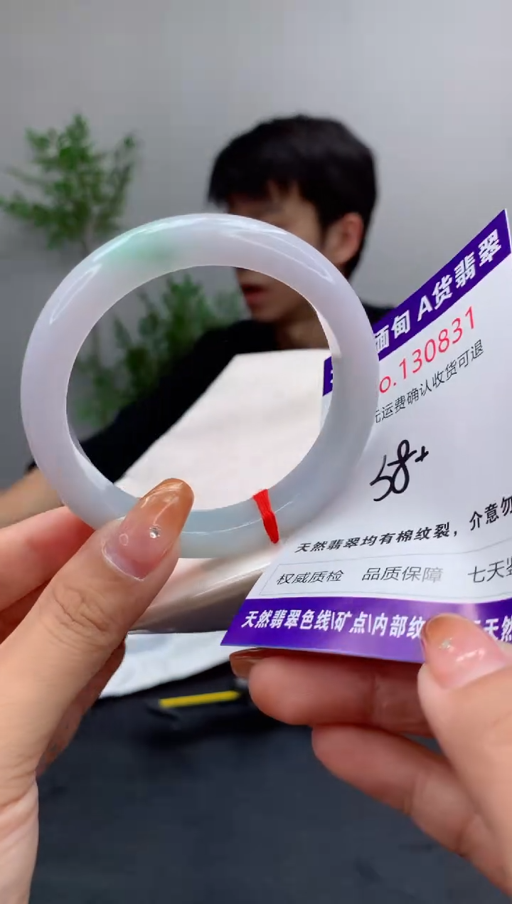 未镶嵌手镯翡翠天然缅甸A货翡翠