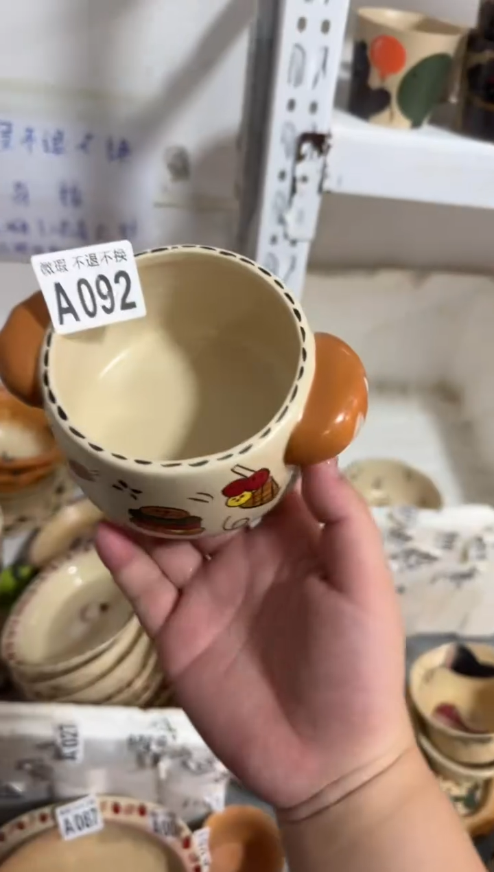 陶瓷092【微瑕介意勿拍高温陶瓷】
