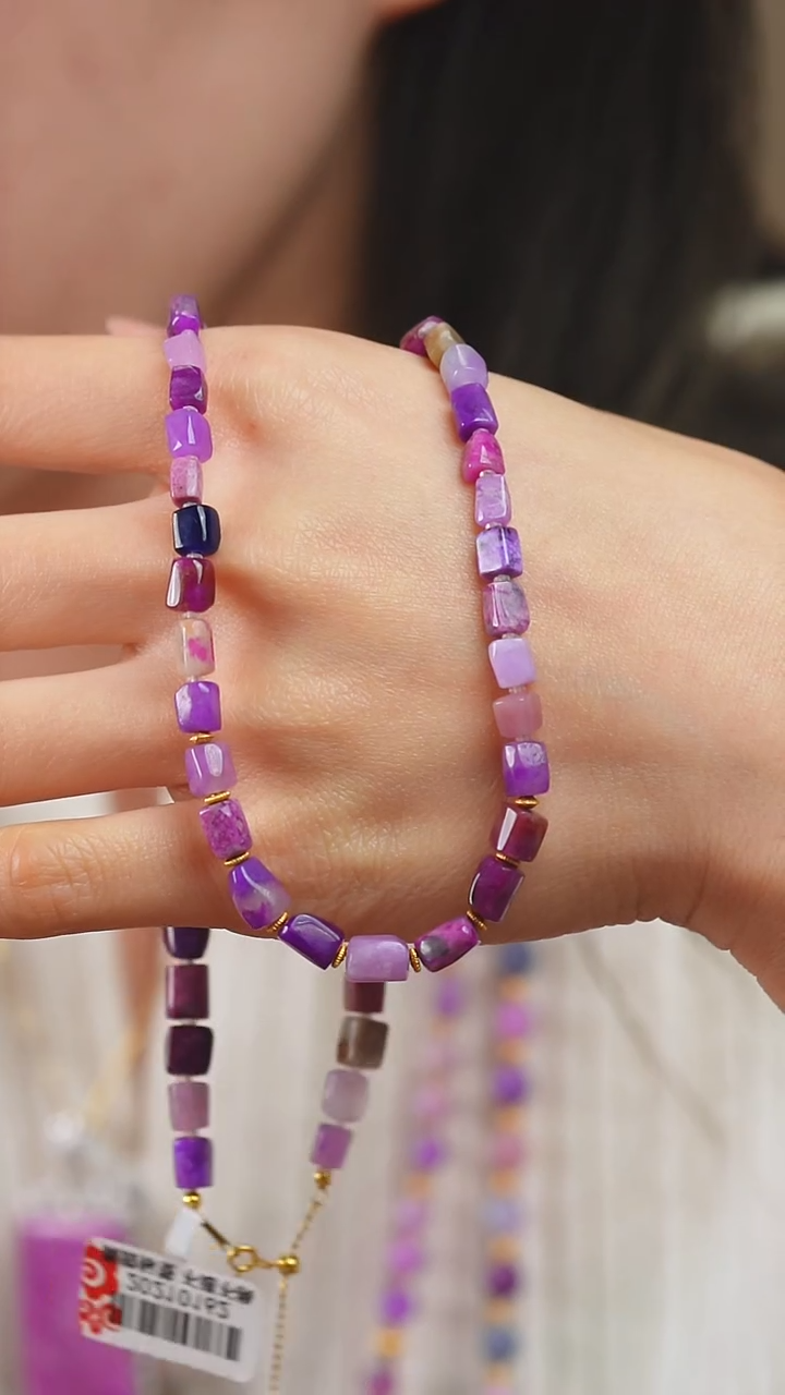 苏纪石（舒俱来）18K金镶嵌项链43