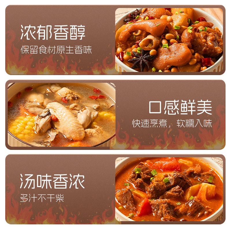 [小泽哥] 玺造 铸铁珐琅锅（a）