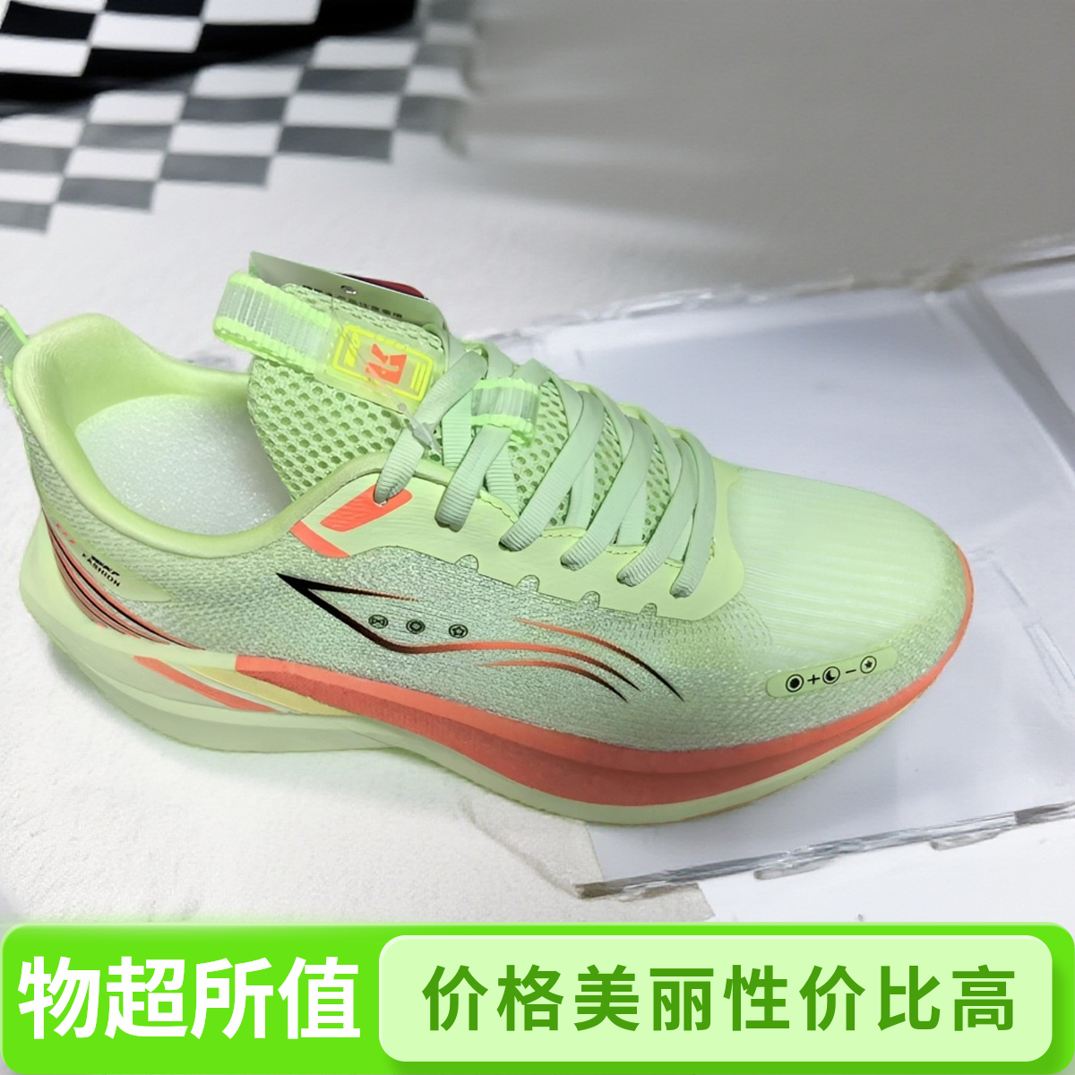 减震网球鞋男透气跑步鞋缓震训练跑鞋