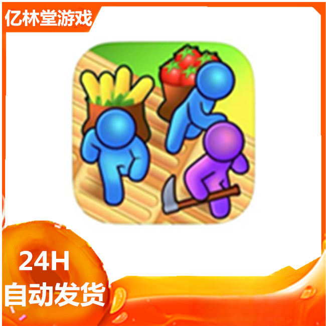 农场模拟 Farm Land: Farming Life Game 手游 游戏安装服务