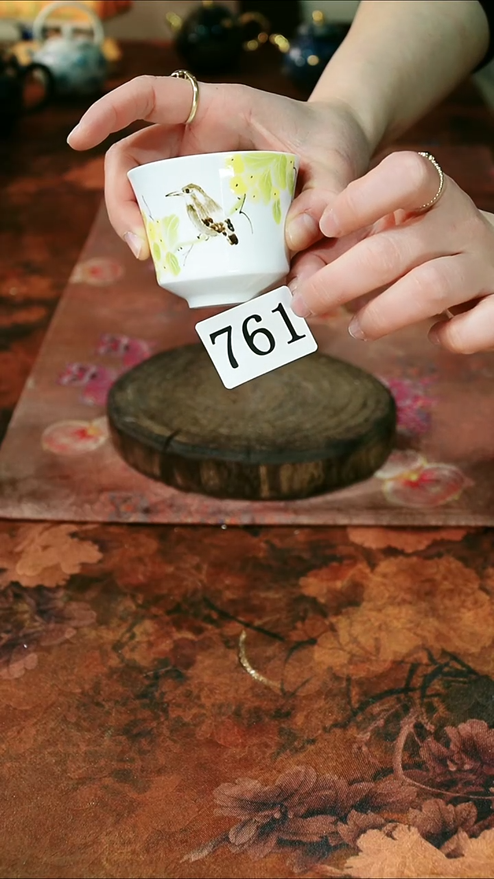 茶碗...........761