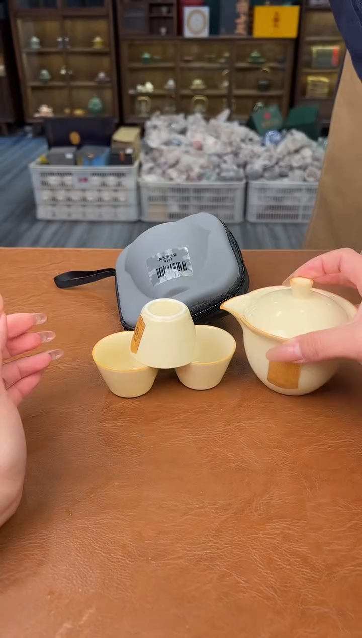 【闪购商品】熹物见山清仓福利品111111