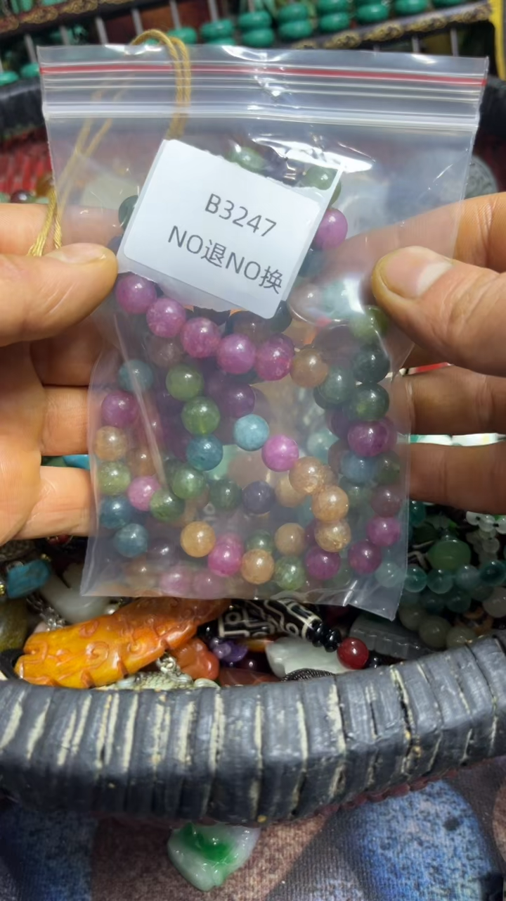 J****8好物工艺品3247