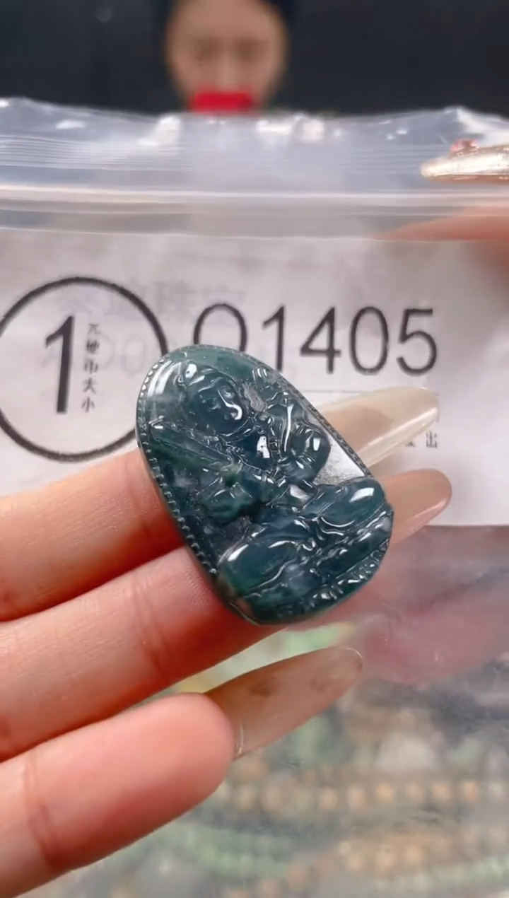 【闪购商品】翡翠颈饰未镶嵌/Q/翡翠A货一图一物