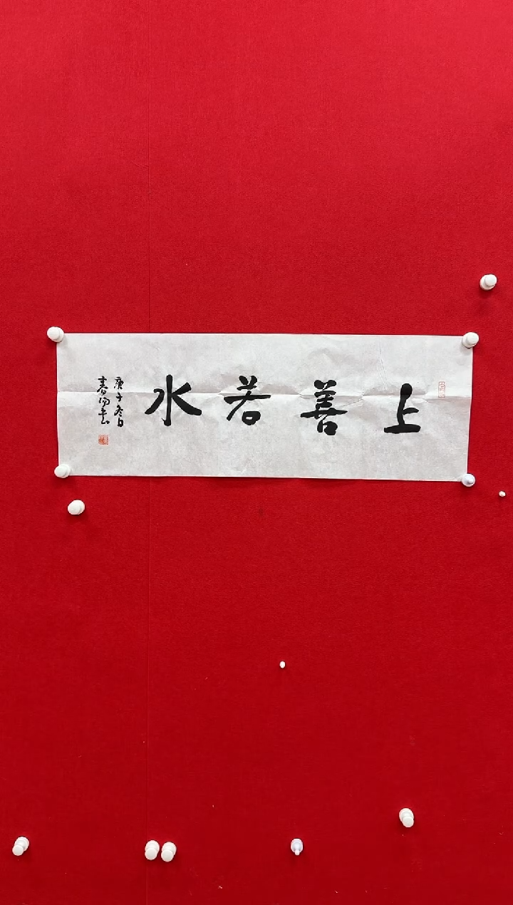 【闪购商品】国画天津人美—HCY-国画作品