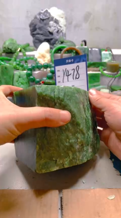 【闪购商品】和田玉挂件未镶嵌1