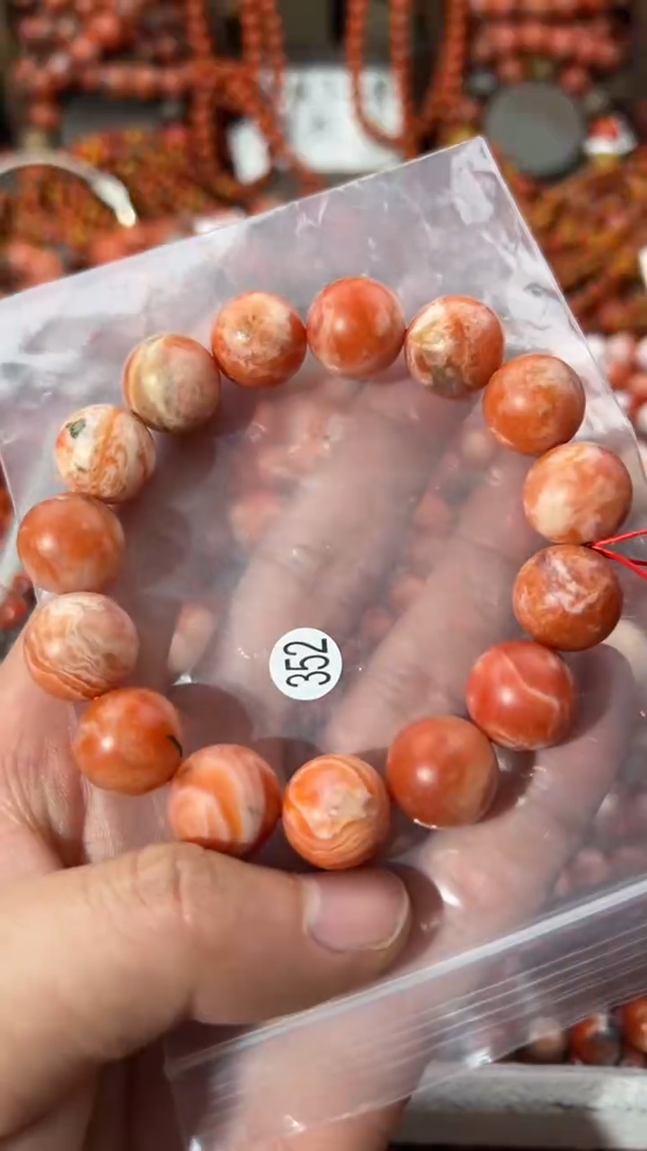 南红玛瑙未镶嵌手串14