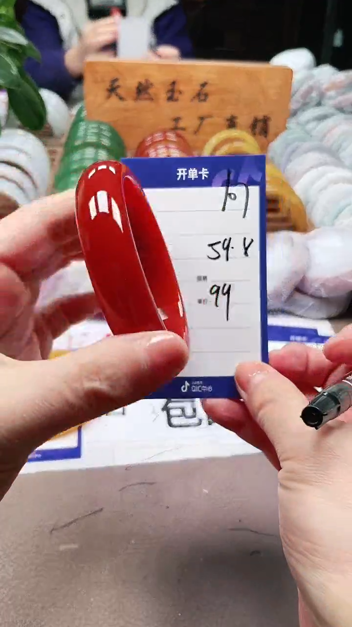 【闪购商品】玛瑙/玉髓手镯未镶嵌a107 59多样性发货