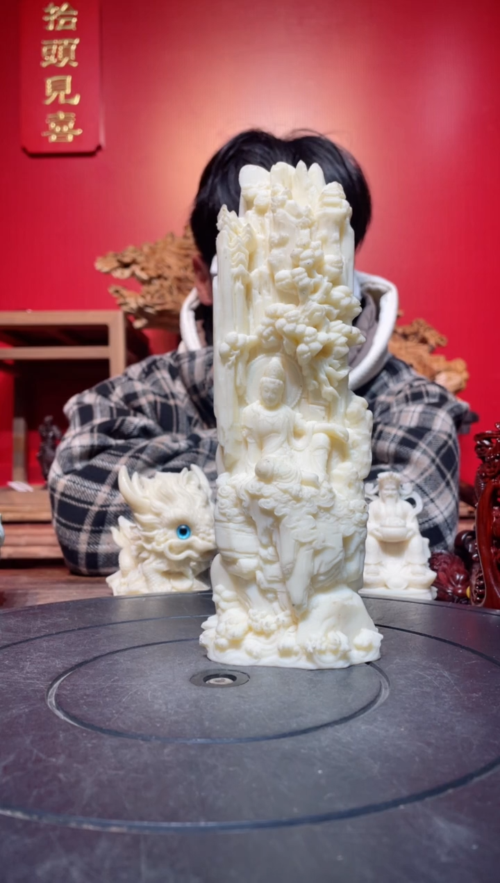 【闪购商品】菩提其他(直播推荐)     水月