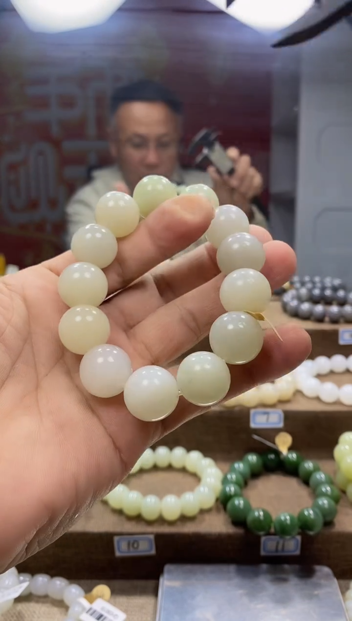 【闪购商品】和田玉手链未镶嵌，