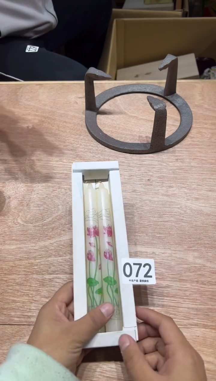 萬**在072茶摆件           