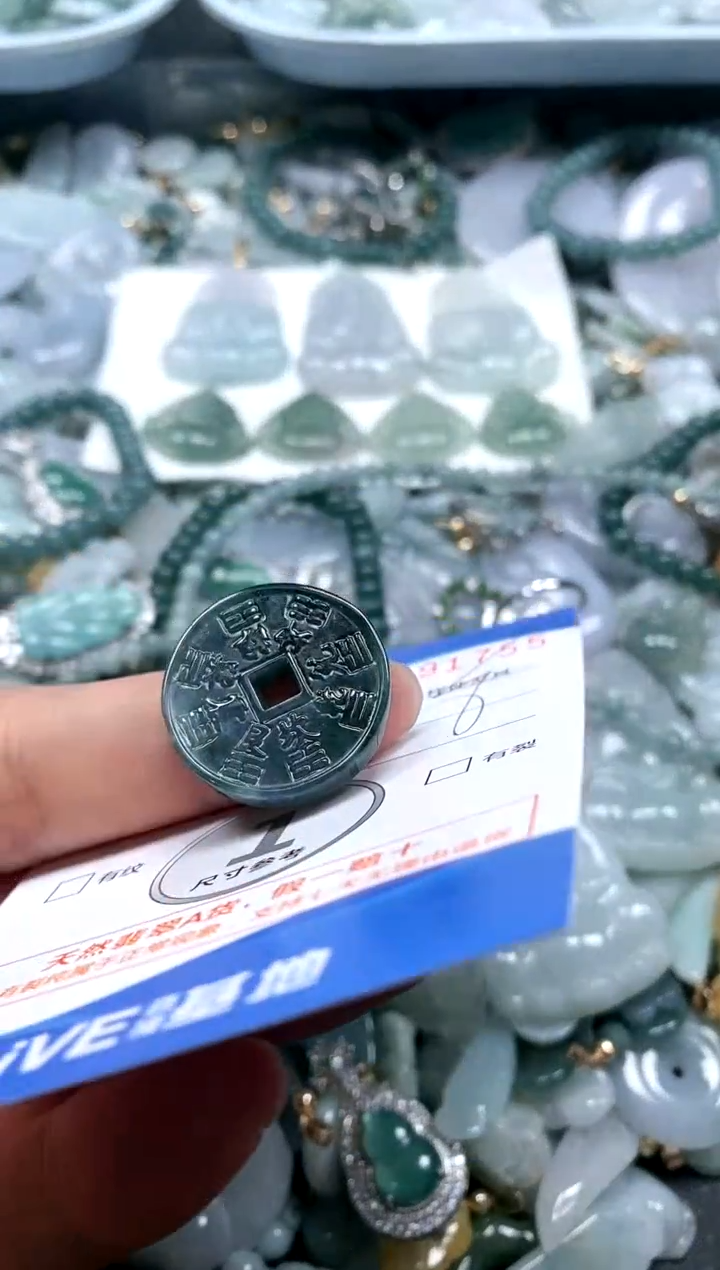 【闪购商品】翡翠颈饰未镶嵌闪购商品0916255