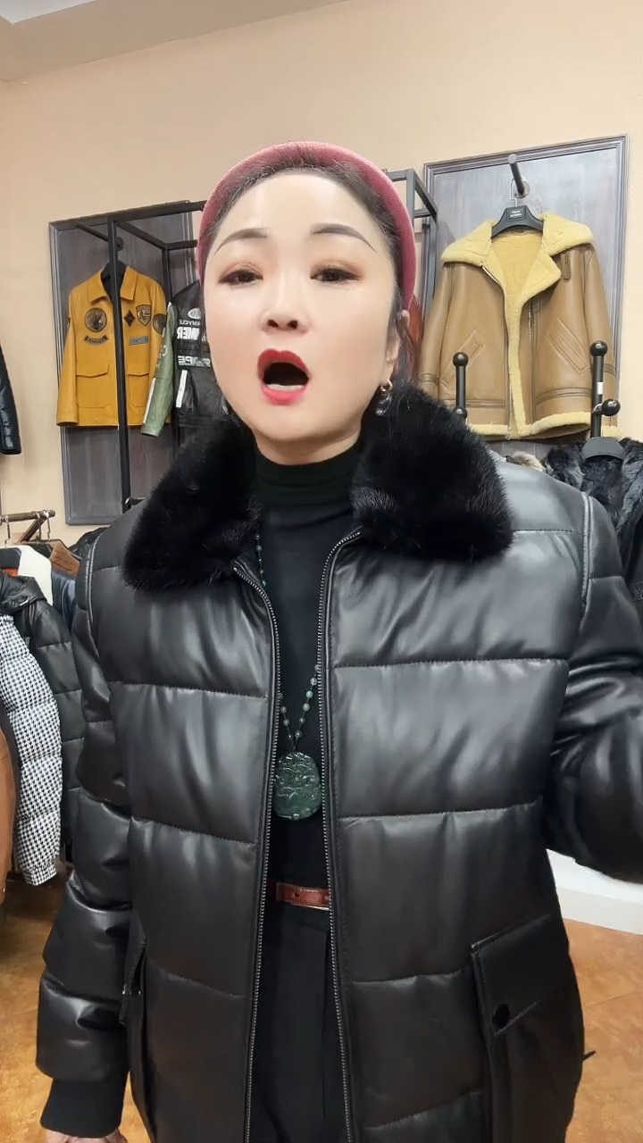 真**恒羊皮羊皮羊皮