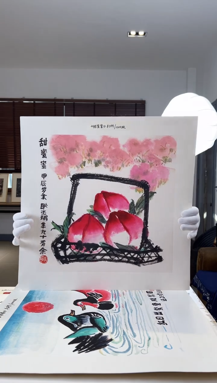 【闪购商品】版画限量亲签盖章版画S
