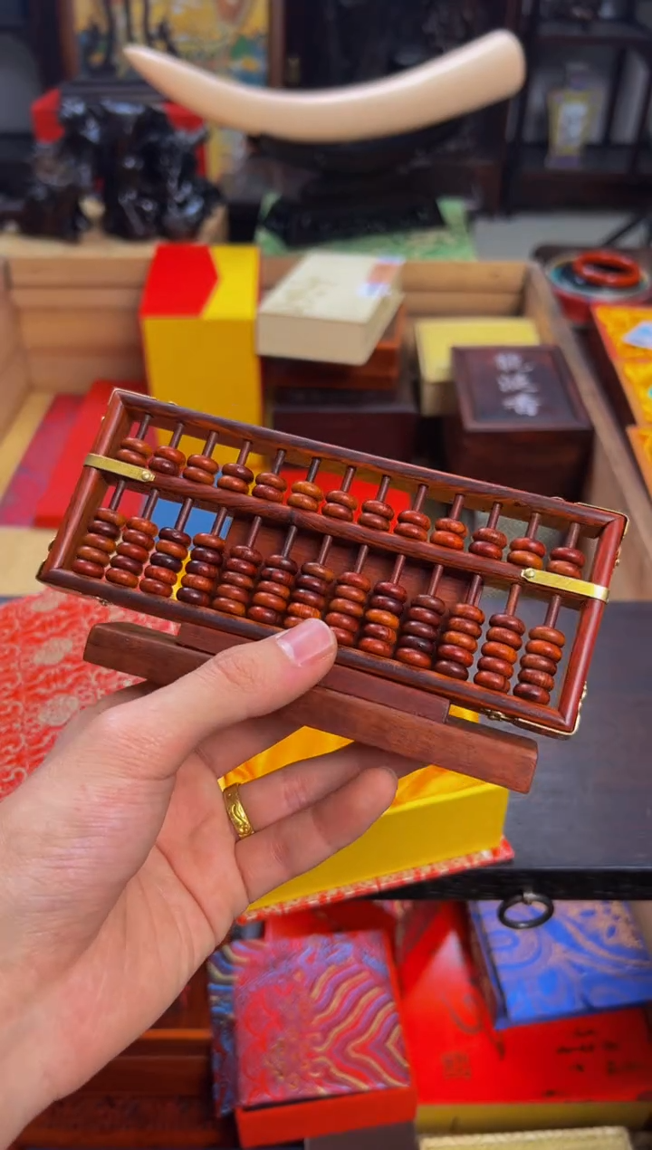 【闪购商品】木——————————————