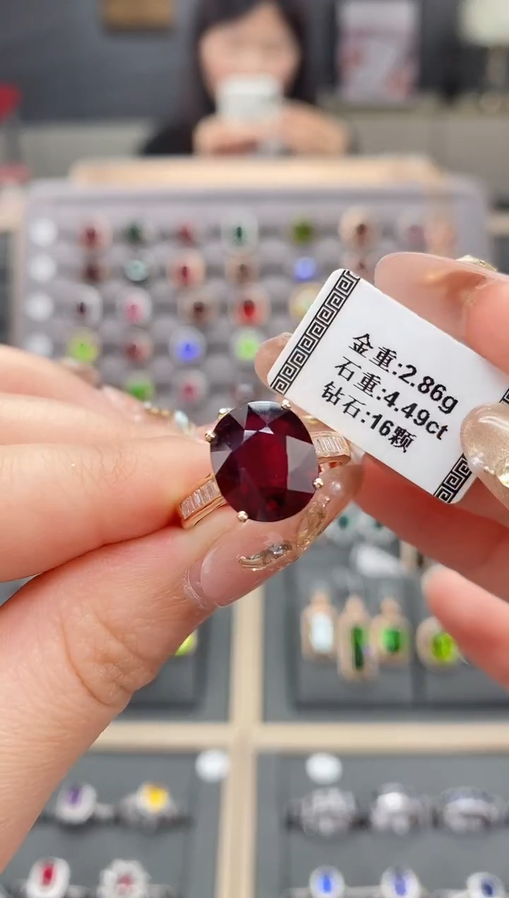 【闪购商品】碧玺戒指18K金镶嵌4.49   