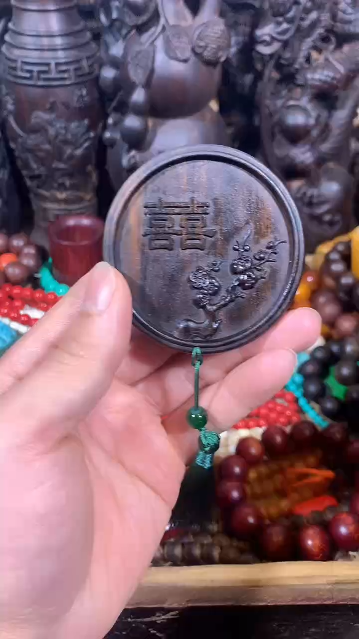 【闪购商品】木如图所示闪购链接