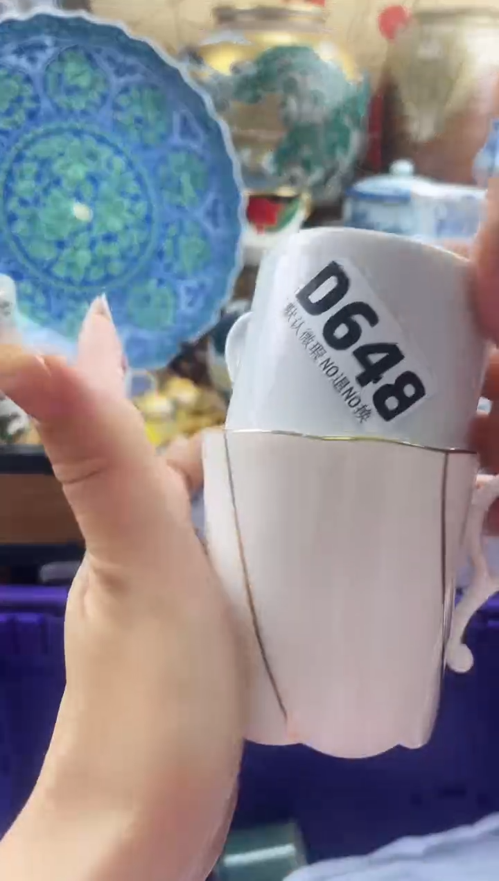 航****6==============d648