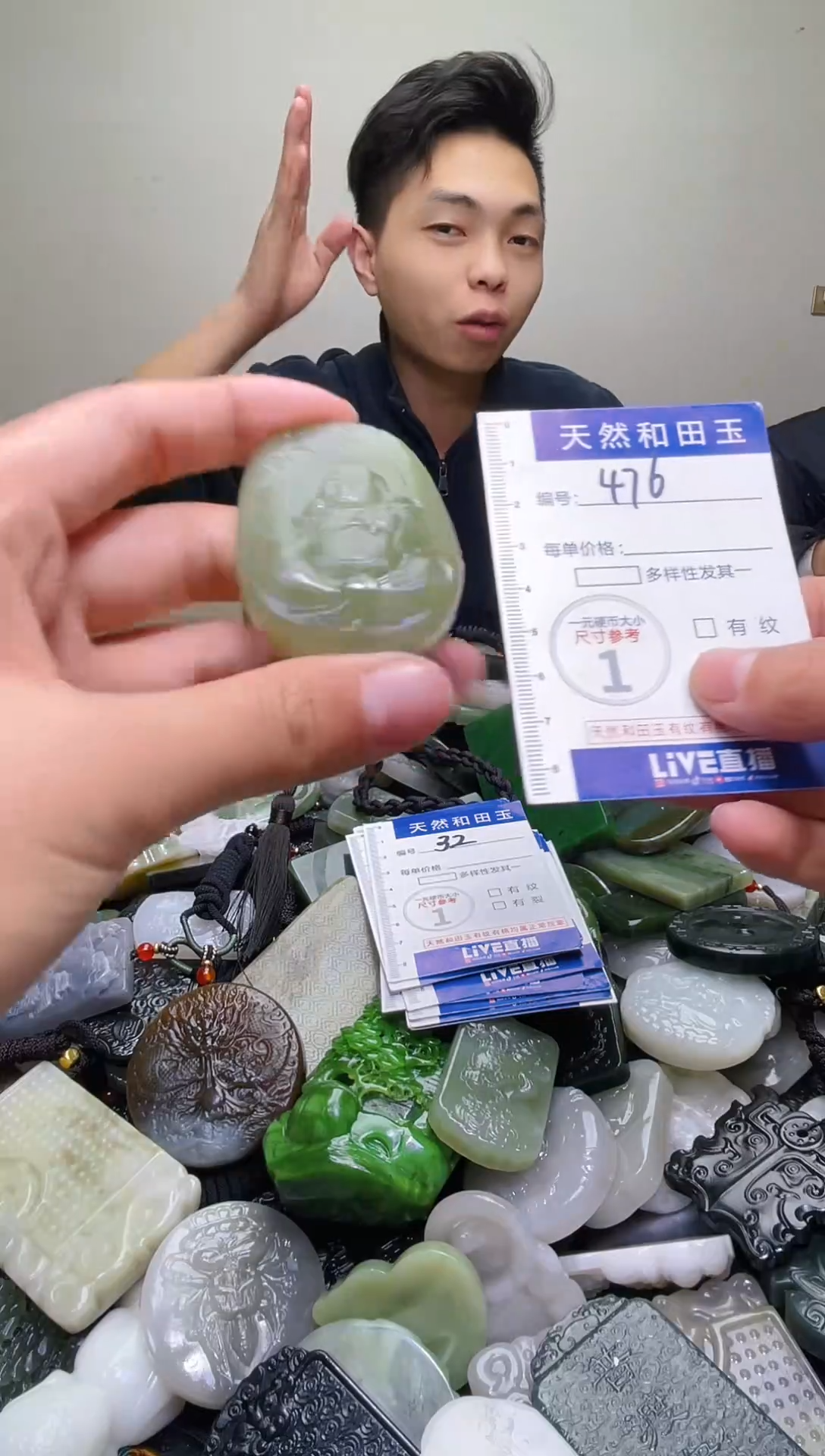 颈饰未镶嵌和田玉476