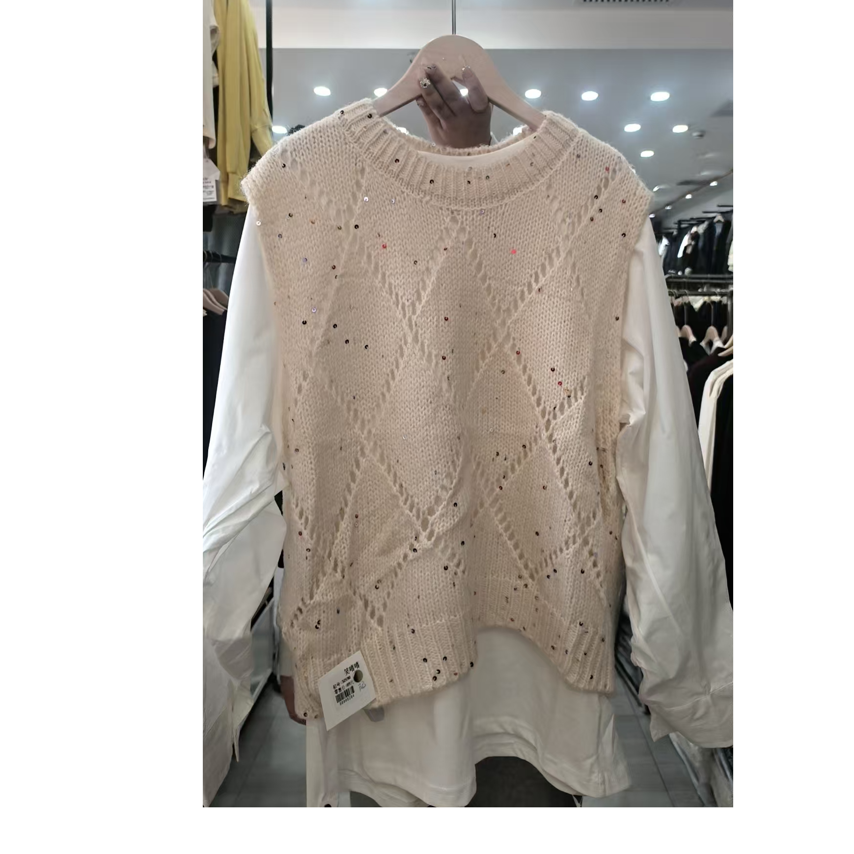 32598独特漂亮亮片毛衣马甲女春秋外搭叠穿无袖上衣针织背心