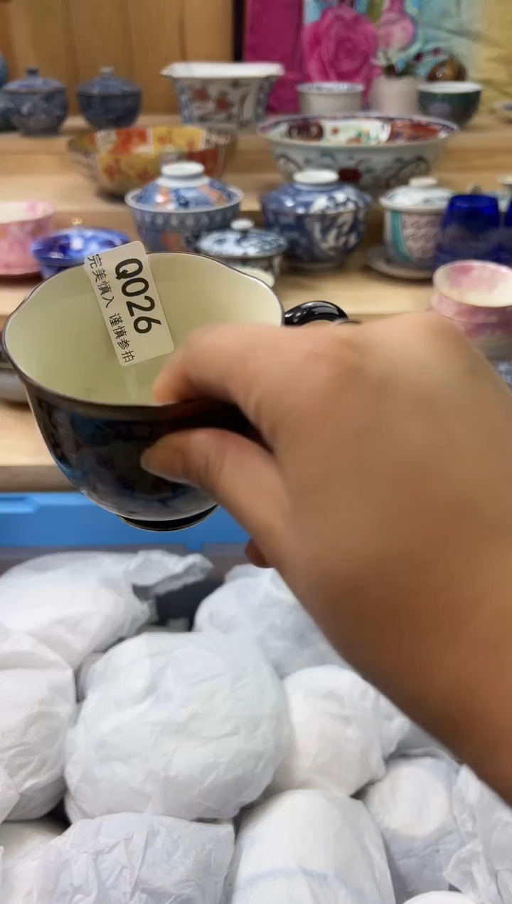 【闪购商品】瓷片026qqqqqqqqqqqq