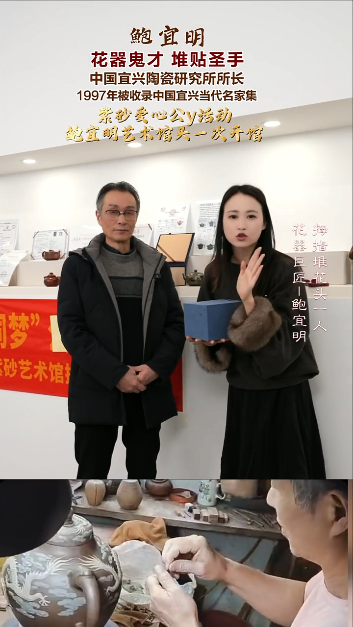 茶壶紫砂BYM17 美人肩 高黑料 280cc