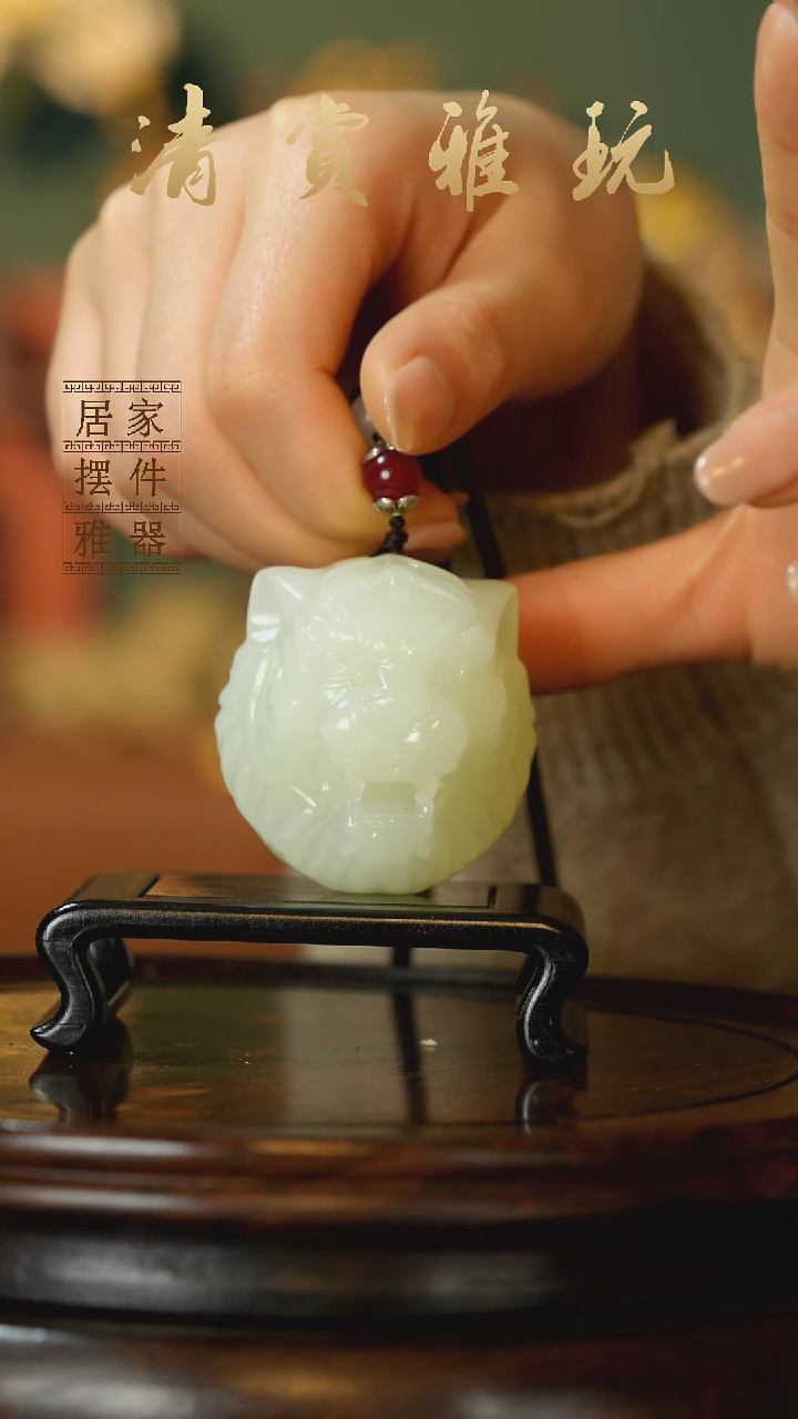 玉《虎虎生威虎头》摆件
