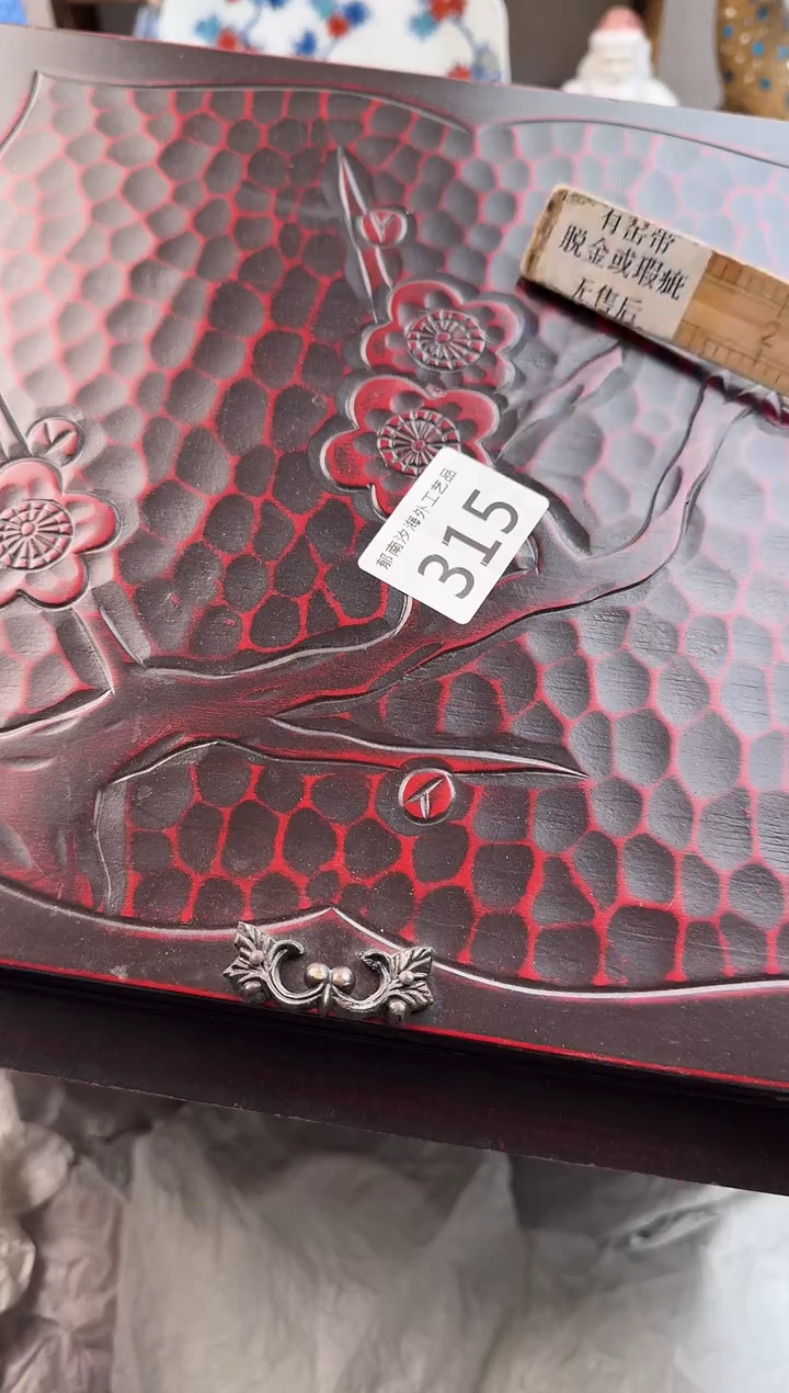 心****#E          315