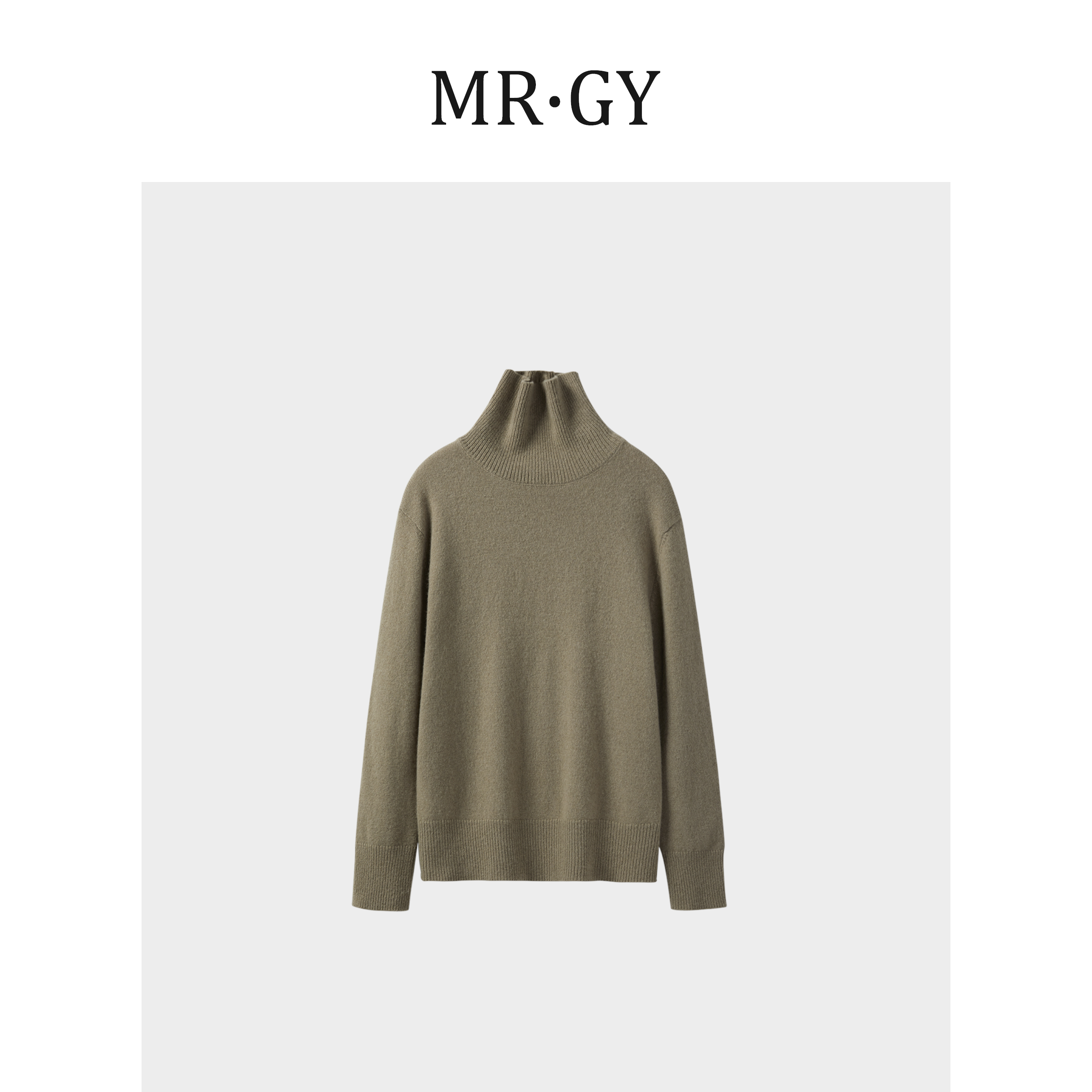 CYZ8298高领阔版羊毛毛衣