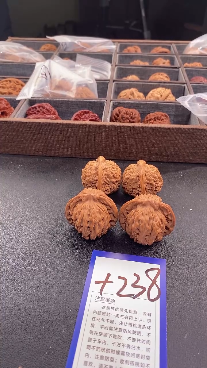 文玩核桃吊坠42汉高楼