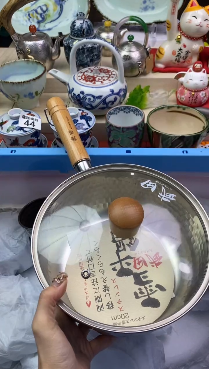【闪购商品】瓷片隆莲瓷器欢迎大家