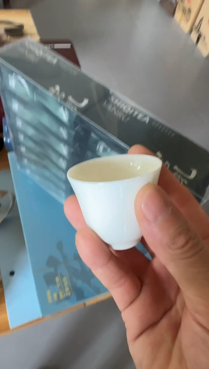 岩乳20泡主人杯·