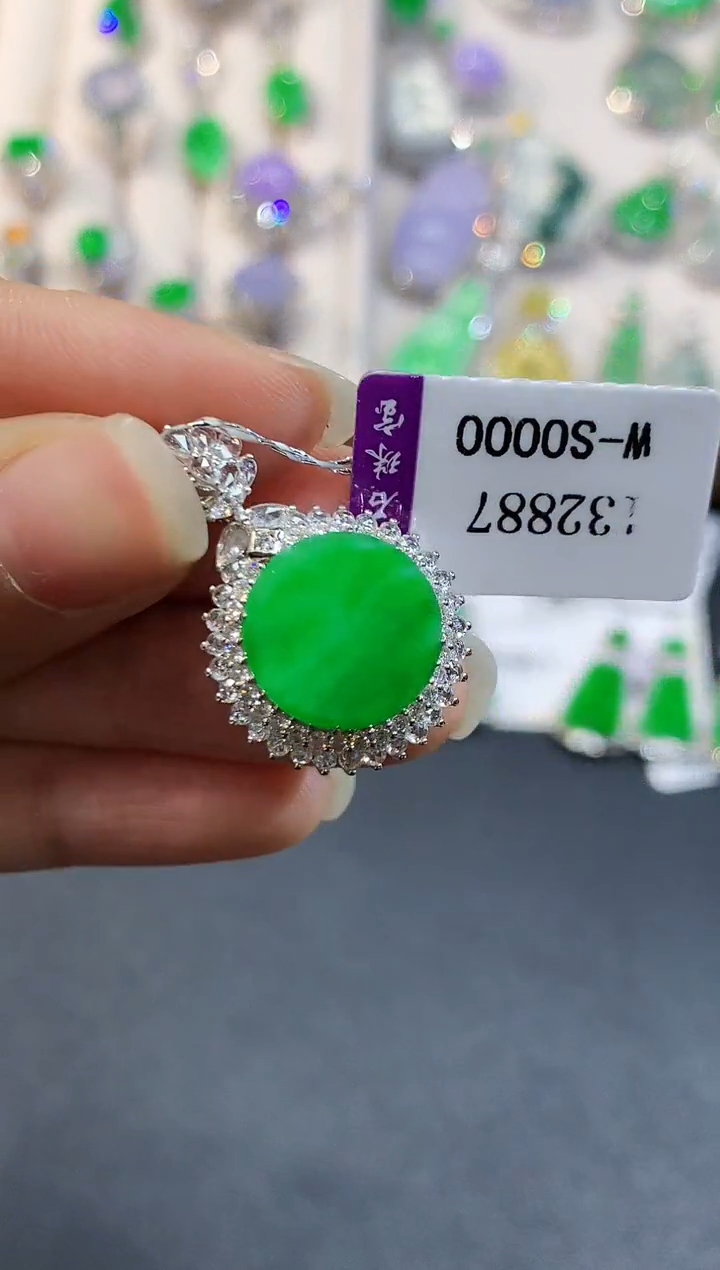 【闪购商品】翡翠18K金镶嵌吊坠(不含链)YS132887