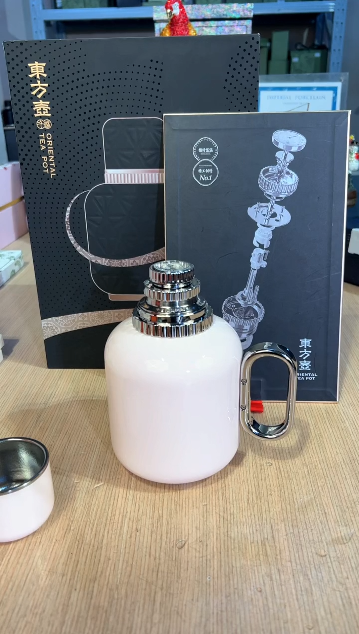 【闪购商品】杯120十八藏东方壶600ML（粉）