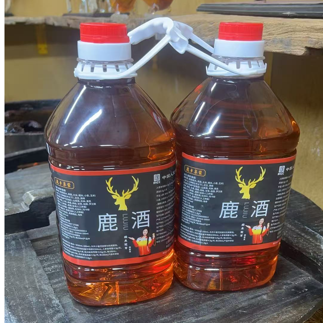 纯粮酿造52度高粱酒支持正装试喝3斤拍一发二地道口粮酒