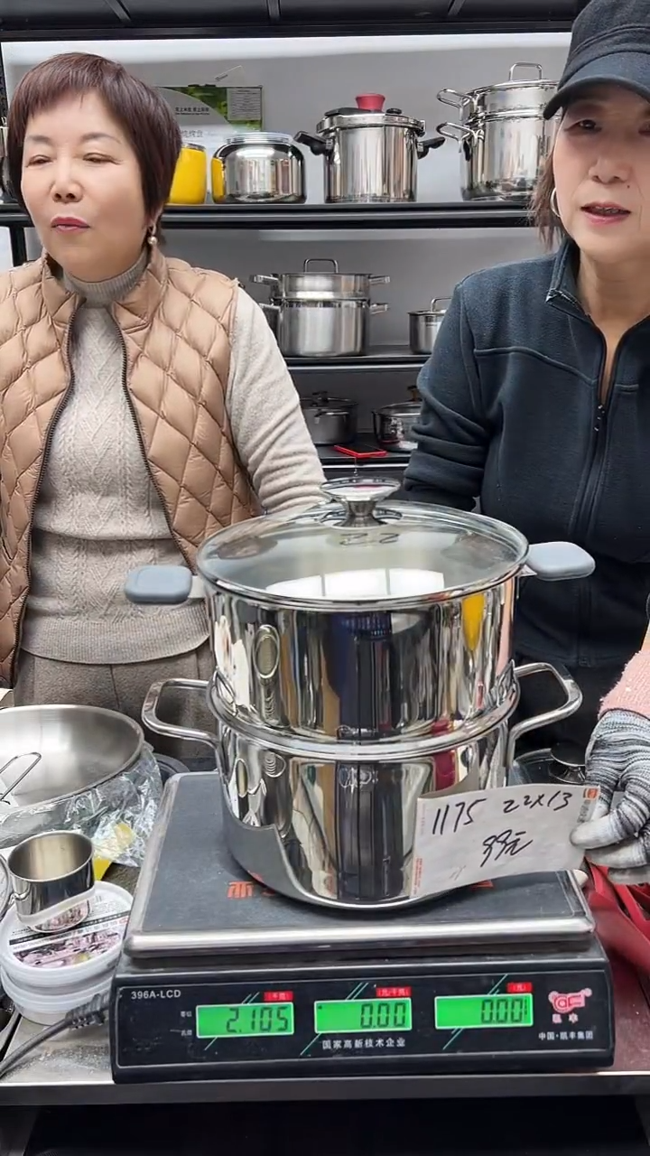 18/10不锈钢22*13汤锅复底+22抛光高蒸屉玻璃盖1175