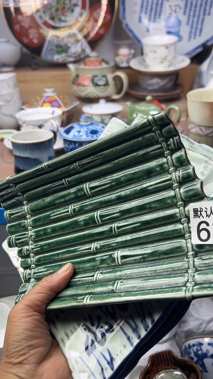 陶瓷怡**地顺鑫工艺品店闪购