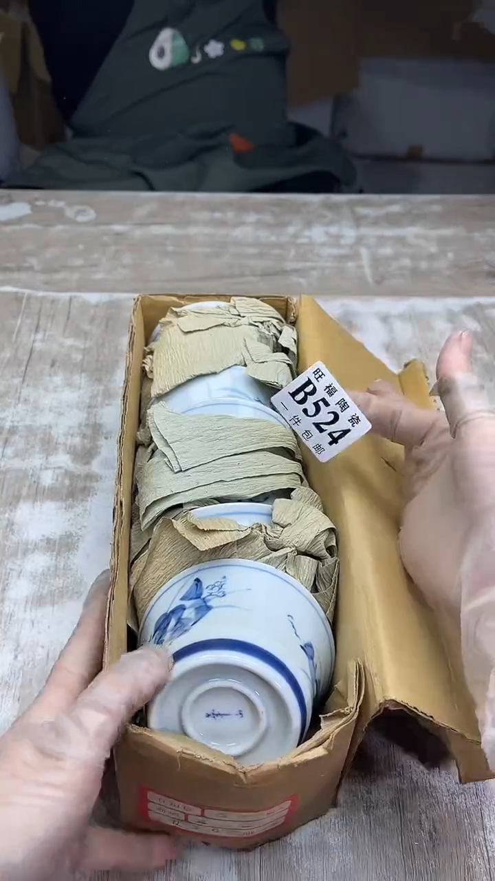 【闪购商品】瓷片旺福家陶瓷甄选